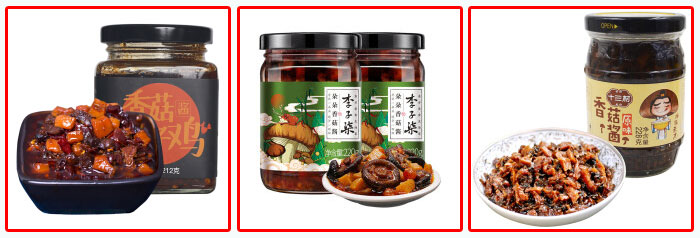 星火香菇醬灌裝生產(chǎn)線(xiàn)灌裝樣品展示