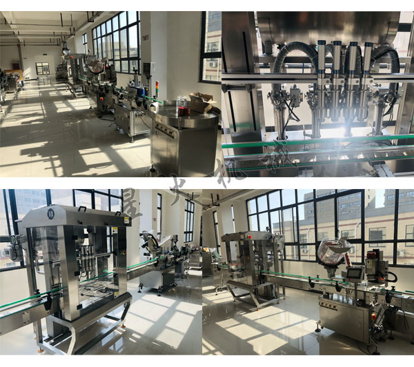 全自動(dòng)花生醬灌裝設(shè)備-花生醬灌裝流水線實(shí)拍