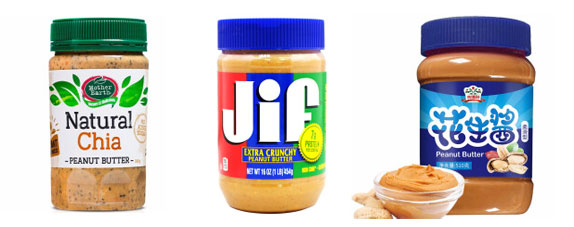 全自動(dòng)花生醬灌裝設(shè)備-花生醬灌裝流水線樣品展示