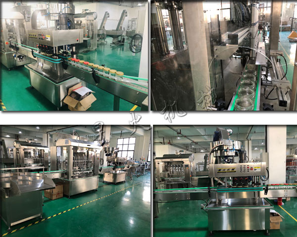 豆瓣醬醬料灌裝機(jī)生產(chǎn)線-全自動豆瓣醬灌裝設(shè)備實(shí)拍