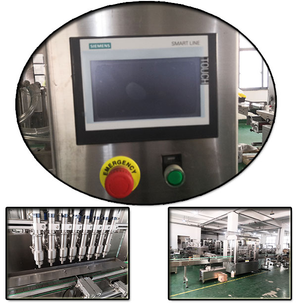 芝麻醬灌裝機(jī)生產(chǎn)線設(shè)備實(shí)拍