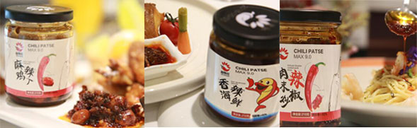 香辣醬灌裝機(jī)灌裝樣品