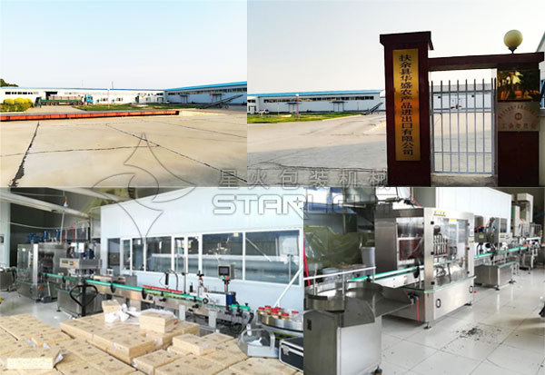 醬料灌裝機(jī)