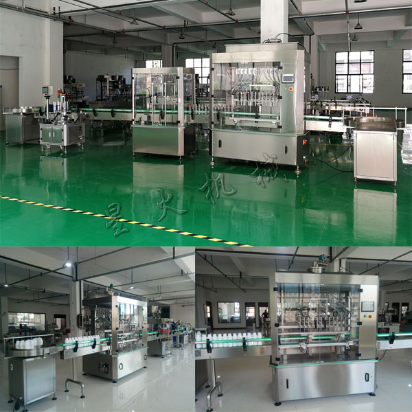 全自動香辣醬灌裝機-香辣醬灌裝生產(chǎn)線廠房實拍圖