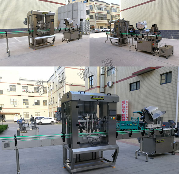 香辣牛肉醬灌裝機(jī)設(shè)備-牛肉醬醬料灌裝機(jī)廠房實(shí)拍圖