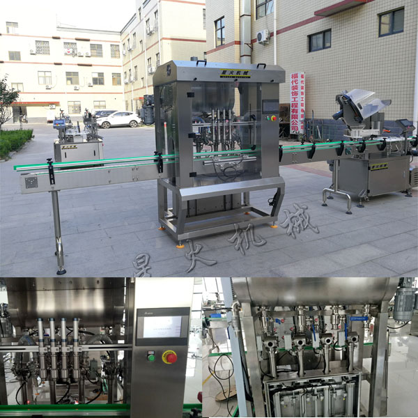 芥末醬醬料灌裝機(jī),全自動(dòng)芥末醬灌裝生產(chǎn)線廠房及細(xì)節(jié)圖實(shí)拍