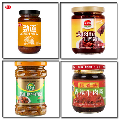 全自動牛肉醬灌裝機-牛肉醬醬料灌裝機生產(chǎn)線灌裝樣品圖