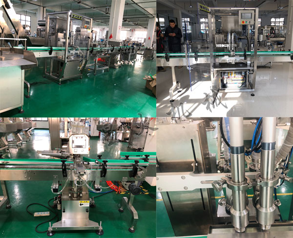 香菇醬整套生產(chǎn)流水線-香菇醬生產(chǎn)線設備實拍