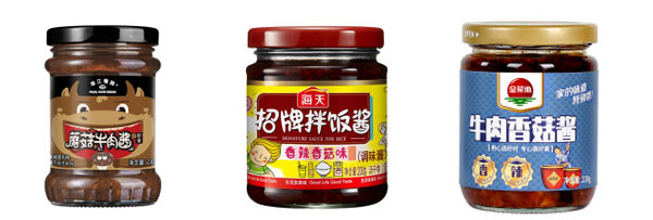 香菇醬整套生產(chǎn)流水線-香菇醬生產(chǎn)線設備灌裝樣品圖