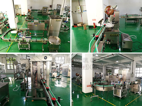 大型花生醬灌裝機設備-全自動醬料灌裝生產(chǎn)線廠家實拍圖