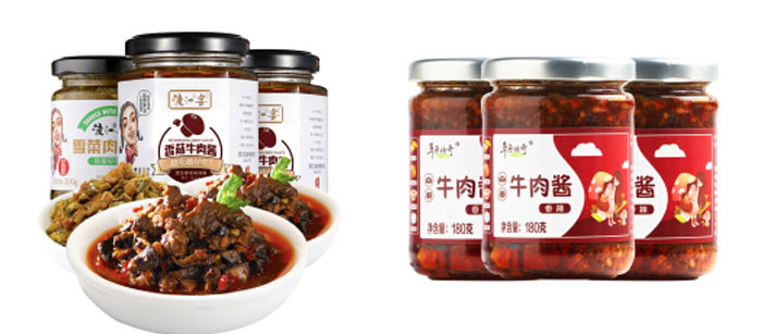 大型全自動(dòng)牛肉醬生產(chǎn)線-牛肉醬全自動(dòng)生產(chǎn)線設(shè)備灌裝樣品圖