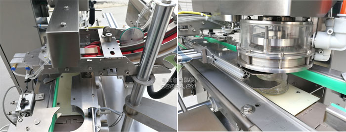 自動(dòng)上蓋真空旋蓋機(jī)